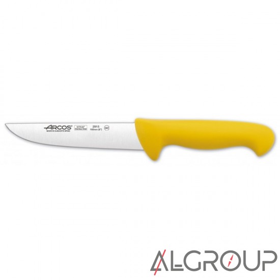 Нож обвалочный 160 мм, желтый 593