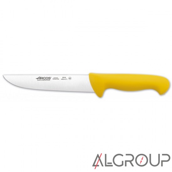 Нож обвалочный 180 мм, желтый 597