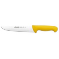 Нож мясника 210 мм, желтый