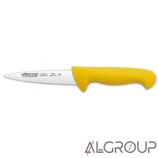 Нож мясника 130 мм, желтый 623