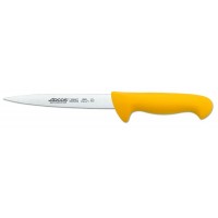 Нож для рыбы 170 мм, желтый