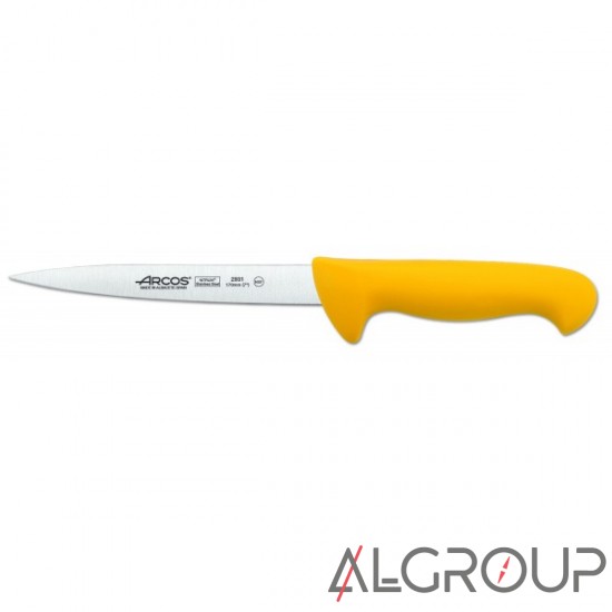 Нож для рыбы 170 мм, желтый 625