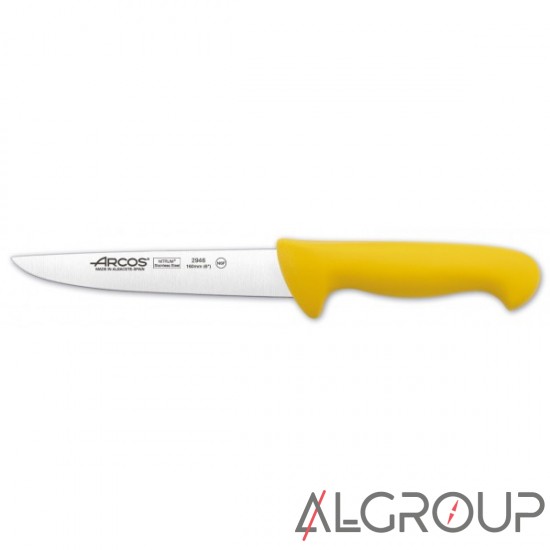 Нож мясника 180 мм, желтый 638