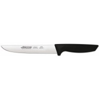 Нож кухонный, 150 мм
