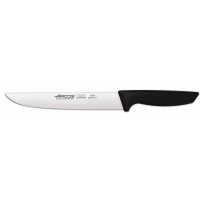 Нож кухонный, 200 мм