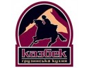 kazbeg
