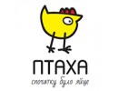 Ptaha